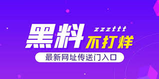 国产一区二区三区高清在线观看,精品久久久久久久久久中文字幕